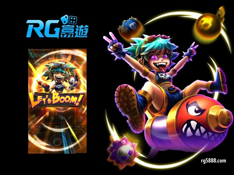 爆爆怪妞老虎機遊戲畫面