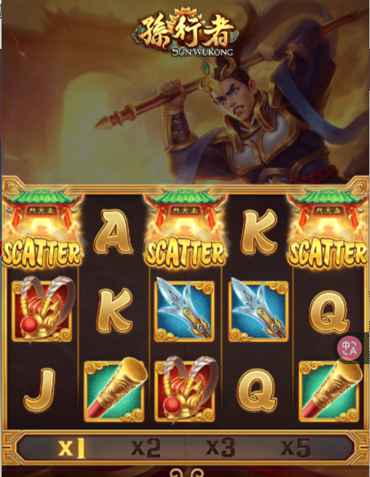 財神娛樂城、世界盃投注、體驗金、即時比分、世足、玩運彩