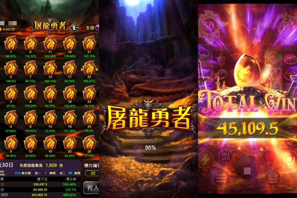 財神娛樂城、世界盃投注、體驗金、即時比分、世足、玩運彩